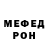 Amphetamine VHQ XenQ