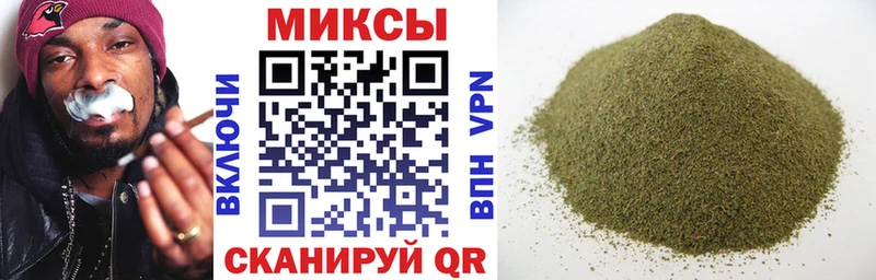 купить закладку  мега как зайти  БУТИРАТ бутик  Севск 