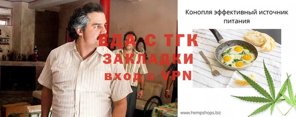 MDMA Premium VHQ Краснотурьинск