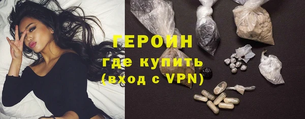 бутик Краснослободск