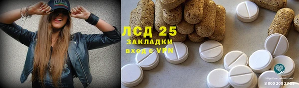 MDMA Premium VHQ Краснотурьинск
