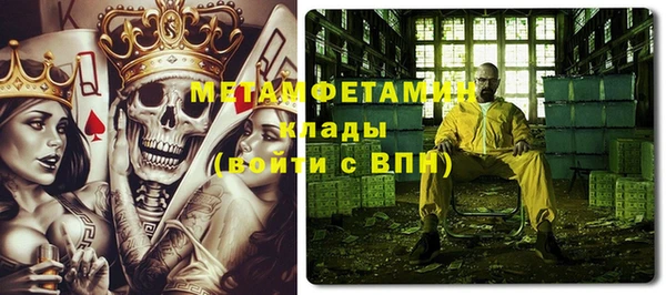 дурь Артём