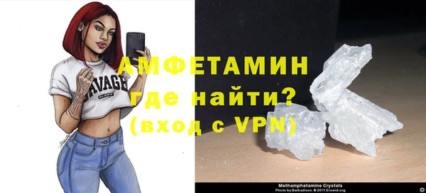 MDMA Premium VHQ Краснотурьинск