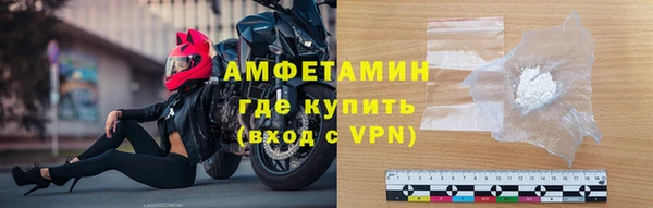 MDMA Premium VHQ Краснотурьинск