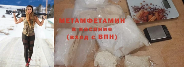 MDMA Premium VHQ Краснотурьинск