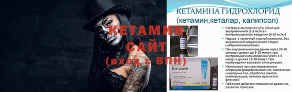 MDMA Premium VHQ Краснотурьинск