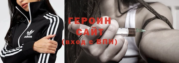 бутик Краснослободск