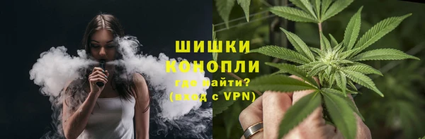 MDMA Premium VHQ Краснотурьинск