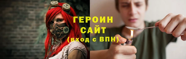 MDMA Premium VHQ Краснотурьинск