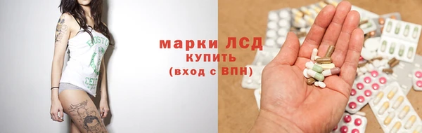 MDMA Premium VHQ Краснотурьинск