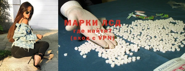 крисы Красноперекопск