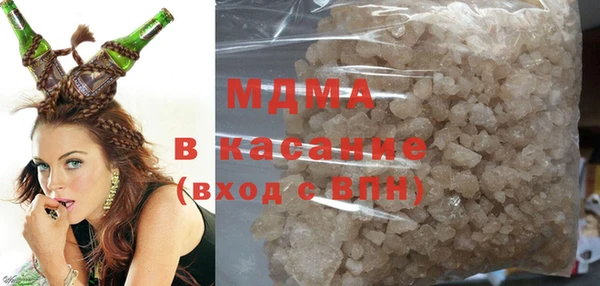 бутик Краснослободск