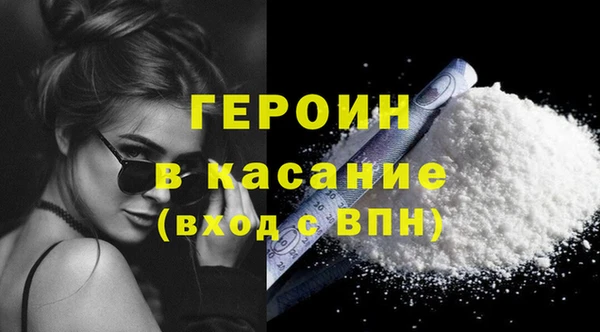 бутик Краснослободск