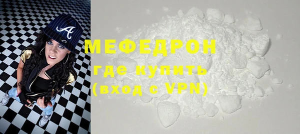 MDMA Premium VHQ Краснотурьинск