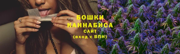 MDMA Premium VHQ Краснотурьинск