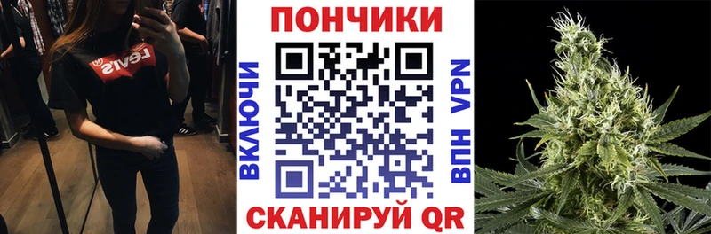 где продают наркотики  сайты даркнета формула  Каннабис MAZAR  Севск 